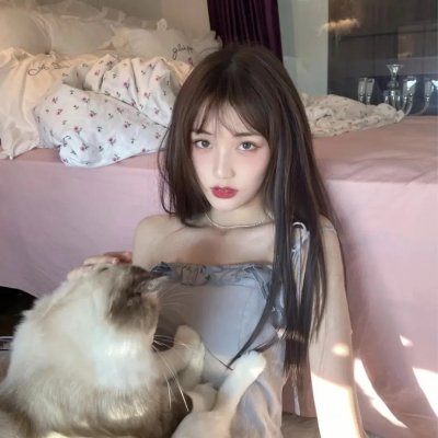 家法