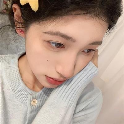 惨绿愁红